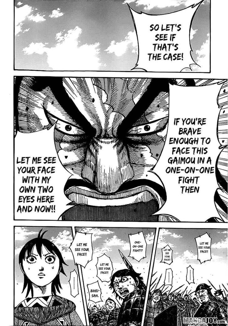 Read Kingdom ENGLISH Manga Online