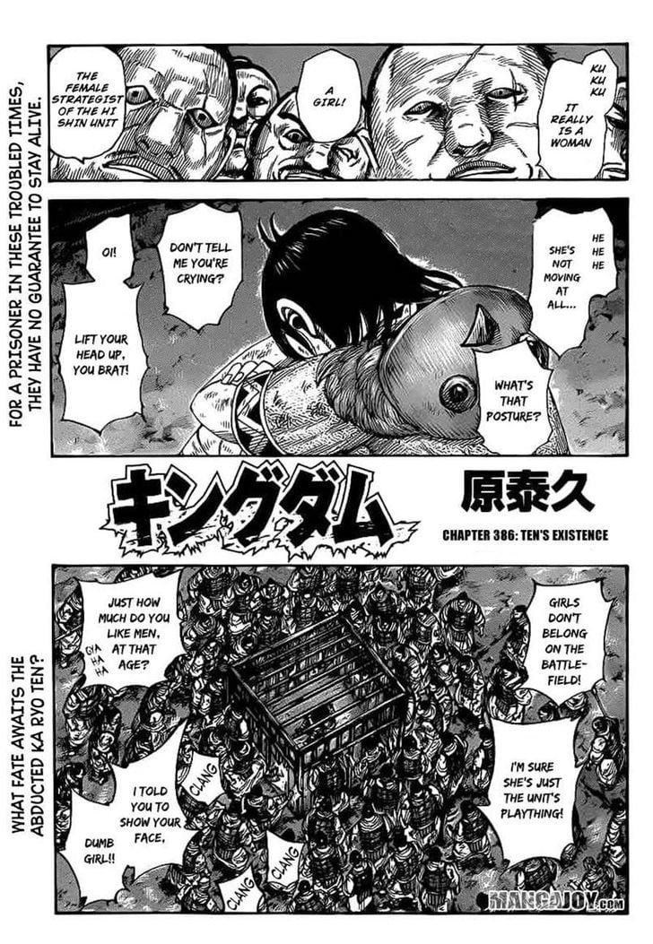 Read Kingdom ENGLISH Manga Online