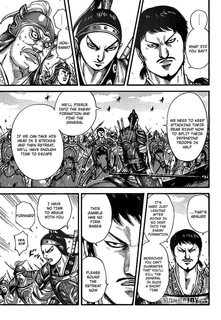 Read Kingdom ENGLISH Manga Online