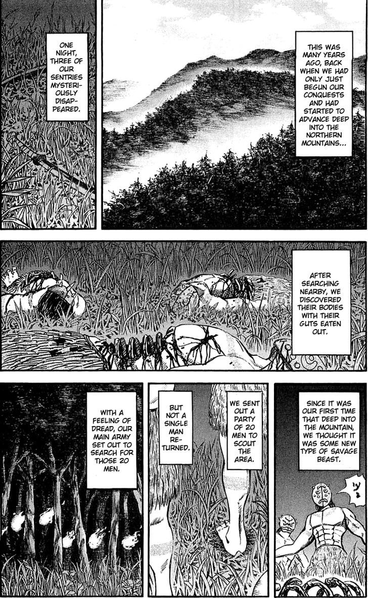 Read Kingdom ENGLISH Manga Online