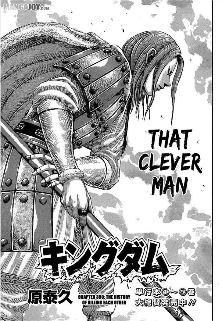 Read Kingdom ENGLISH Manga Online