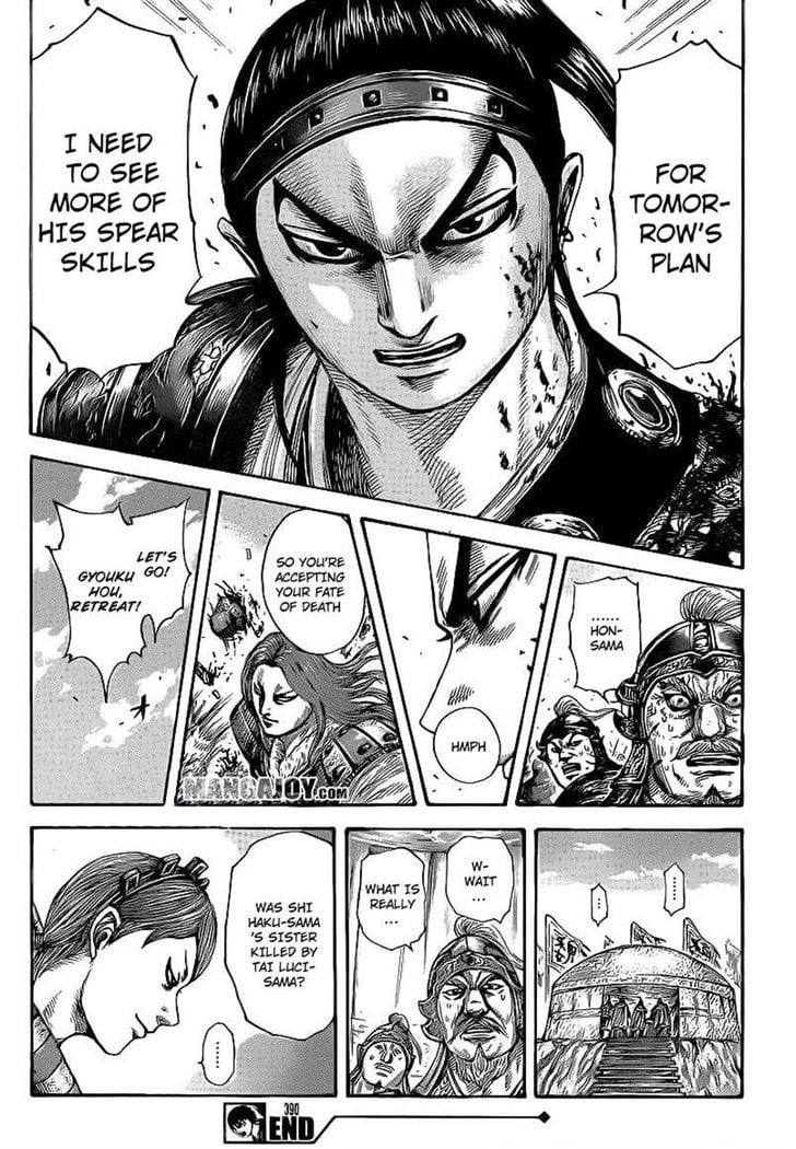 Read Kingdom ENGLISH Manga Online
