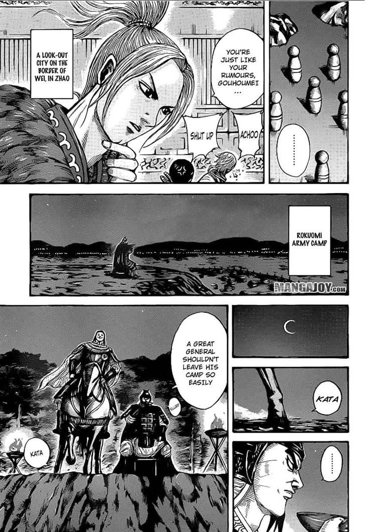 Read Kingdom ENGLISH Manga Online
