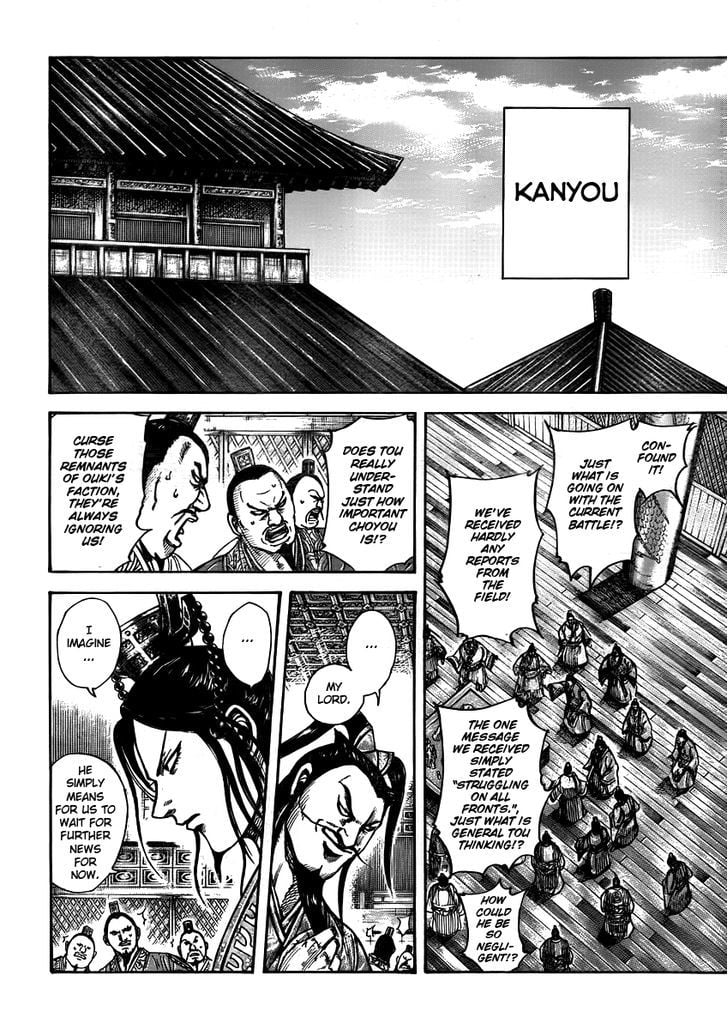 Read Kingdom ENGLISH Manga Online