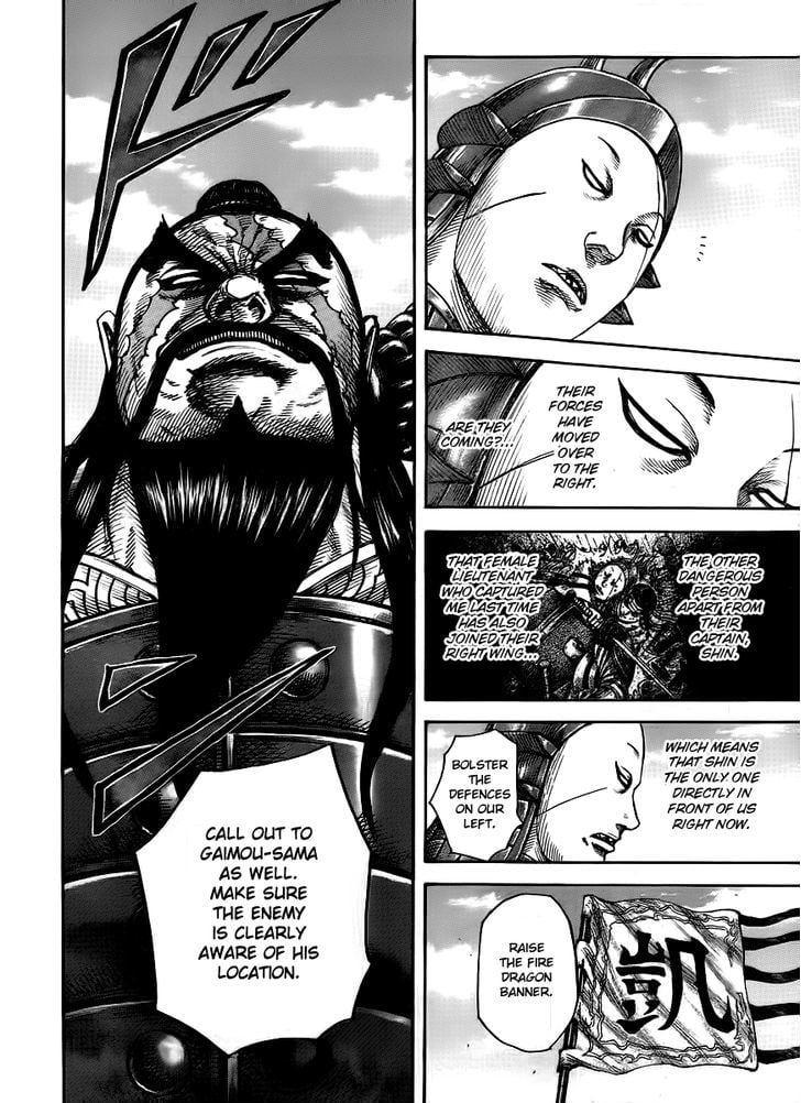 Read Kingdom ENGLISH Manga Online