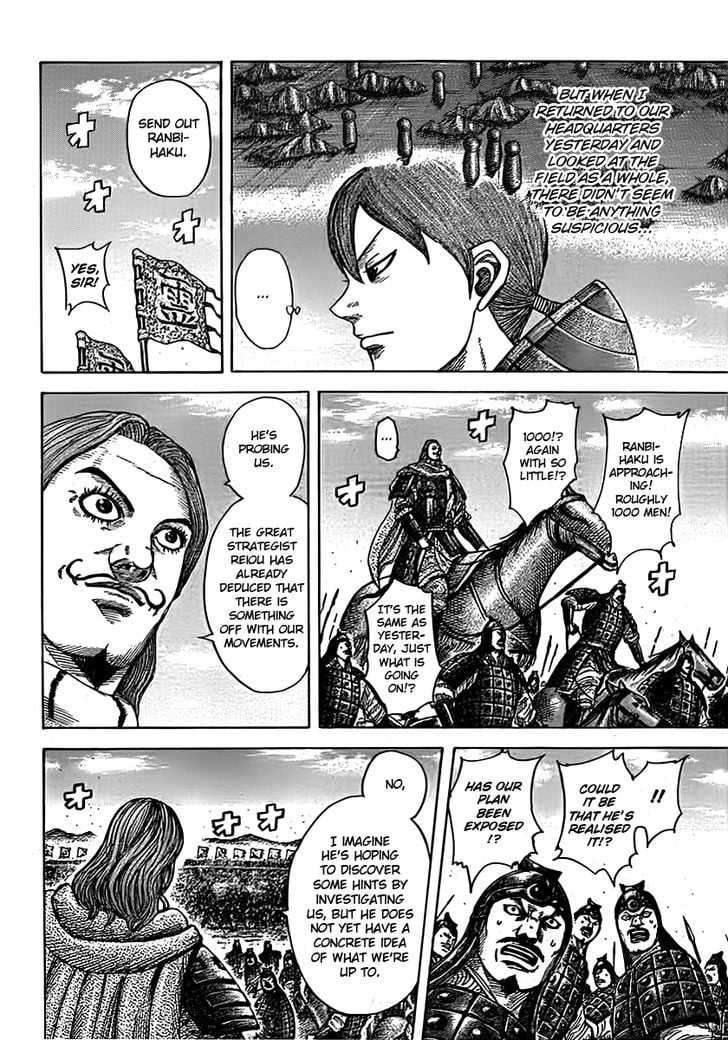Read Kingdom ENGLISH Manga Online
