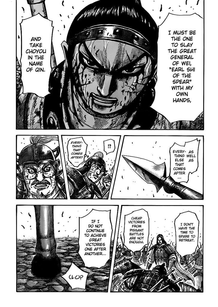 Read Kingdom ENGLISH Manga Online