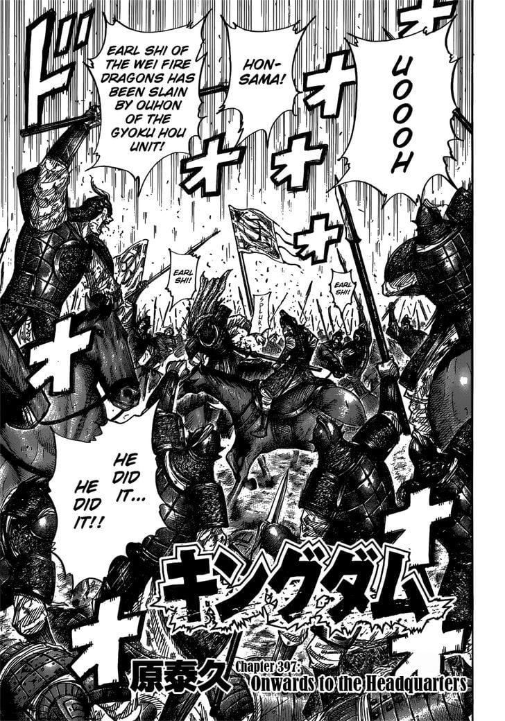 Read Kingdom ENGLISH Manga Online