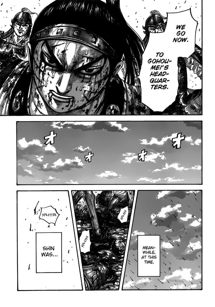 Read Kingdom ENGLISH Manga Online