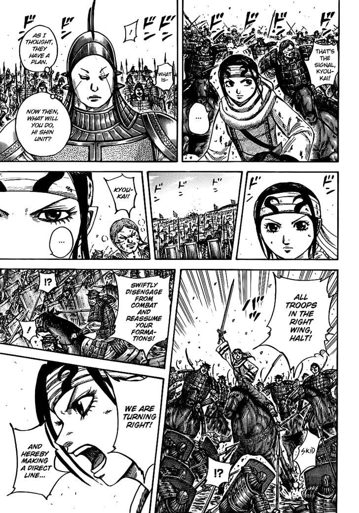 Read Kingdom ENGLISH Manga Online