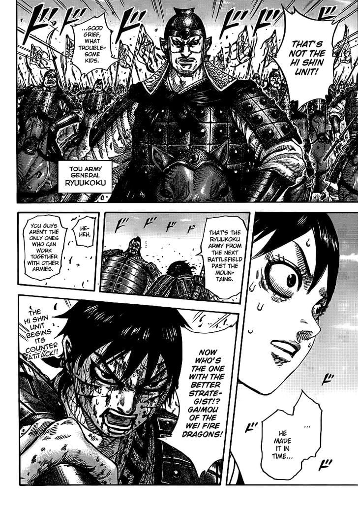 Read Kingdom ENGLISH Manga Online