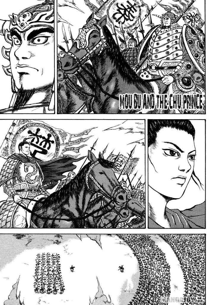 Read Kingdom ENGLISH Manga Online