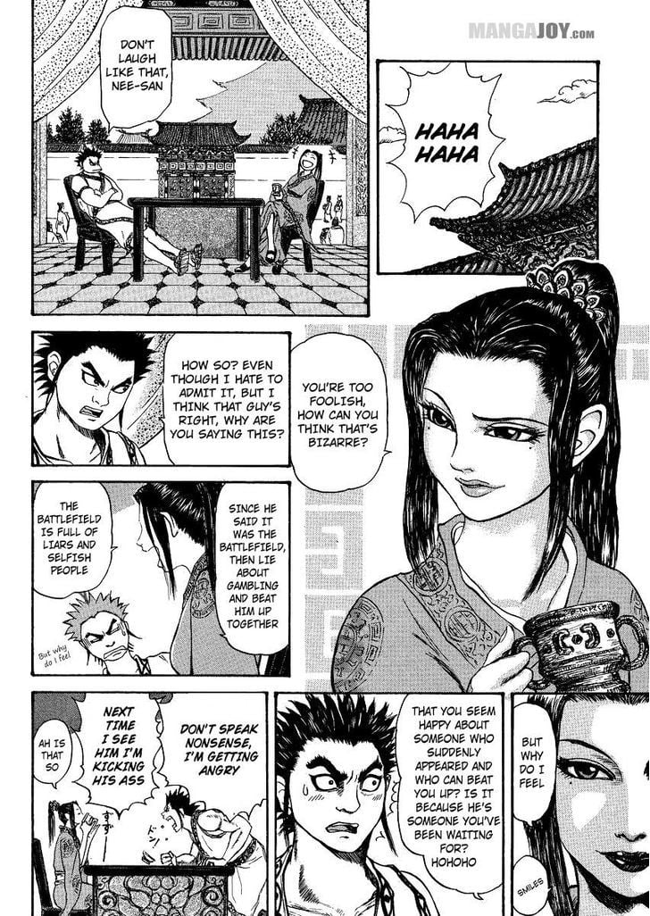 Read Kingdom ENGLISH Manga Online