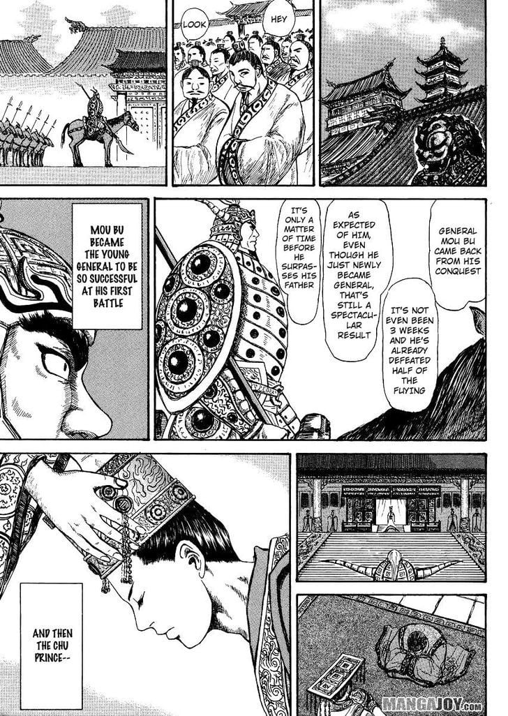 Read Kingdom ENGLISH Manga Online