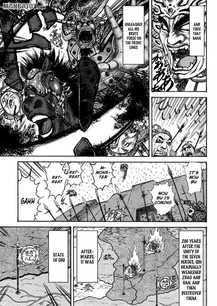 Read Kingdom ENGLISH Manga Online