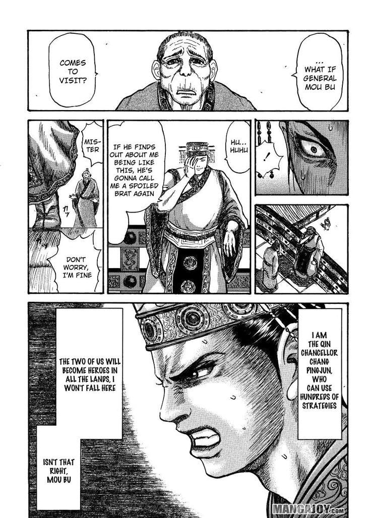 Read Kingdom ENGLISH Manga Online