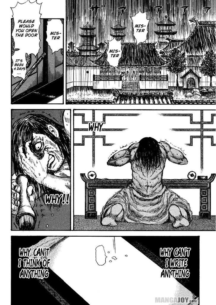Read Kingdom ENGLISH Manga Online