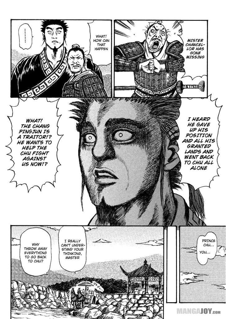 Read Kingdom ENGLISH Manga Online