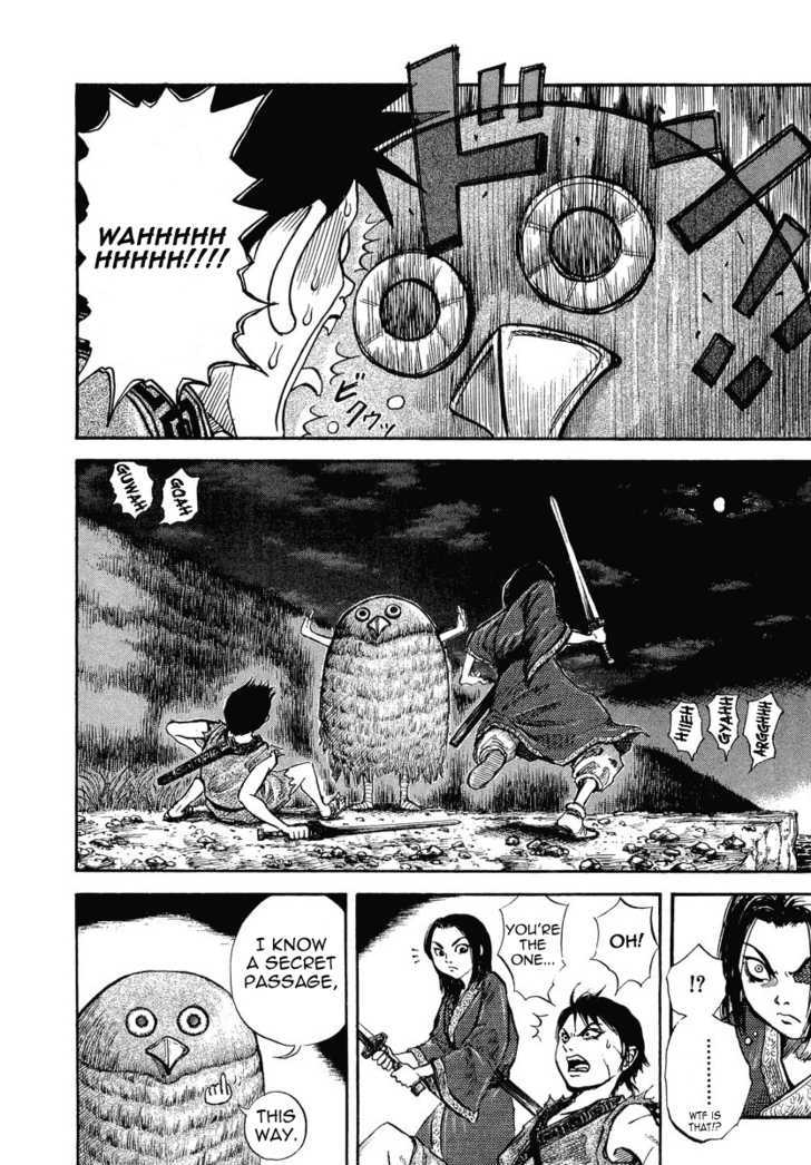 Read Kingdom ENGLISH Manga Online