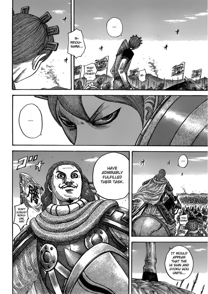 Read Kingdom ENGLISH Manga Online