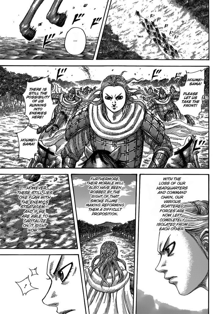 Read Kingdom ENGLISH Manga Online