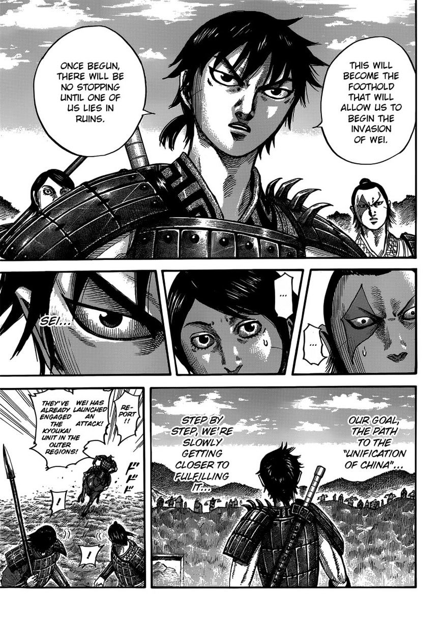 Read Kingdom ENGLISH Manga Online