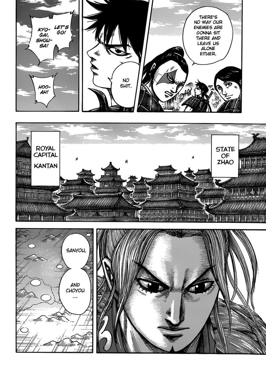 Read Kingdom ENGLISH Manga Online