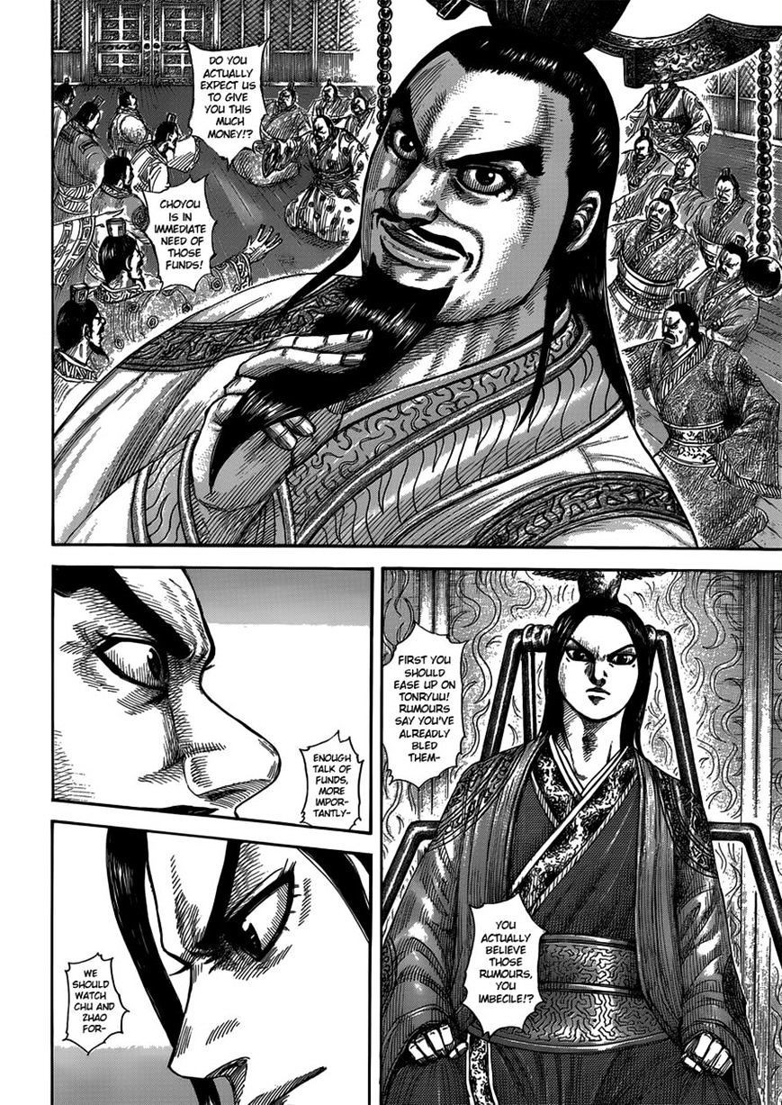 Read Kingdom ENGLISH Manga Online