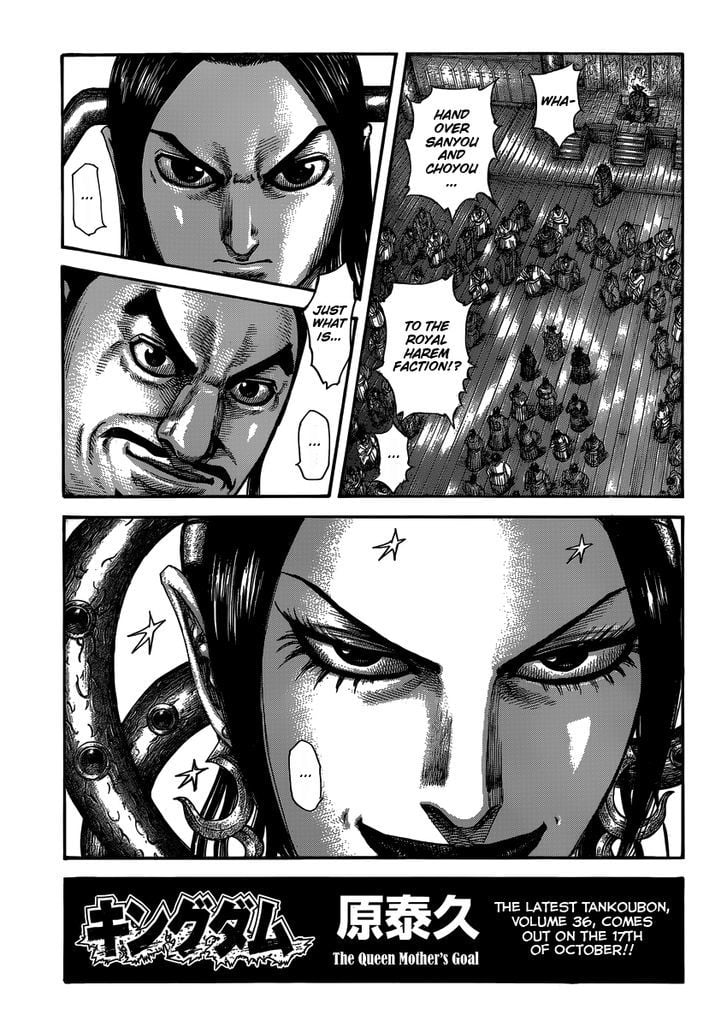 Read Kingdom ENGLISH Manga Online
