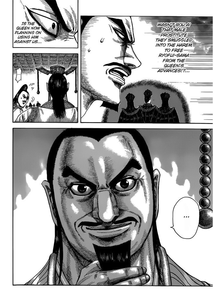 Read Kingdom ENGLISH Manga Online