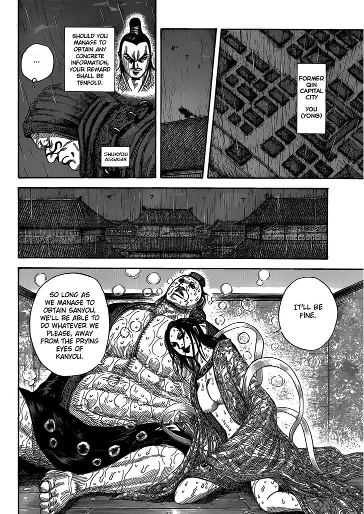 Read Kingdom ENGLISH Manga Online