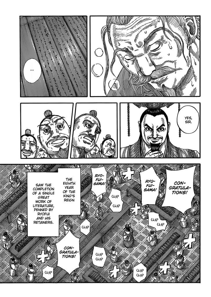 Read Kingdom ENGLISH Manga Online