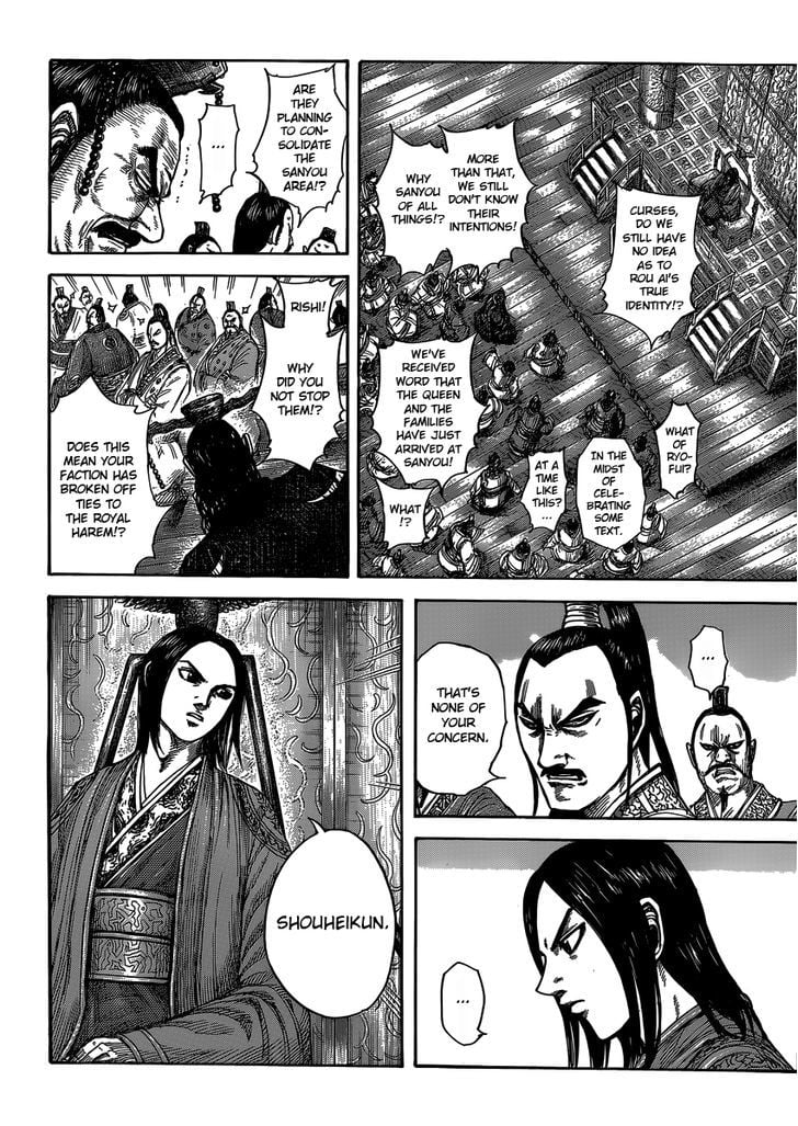 Read Kingdom ENGLISH Manga Online