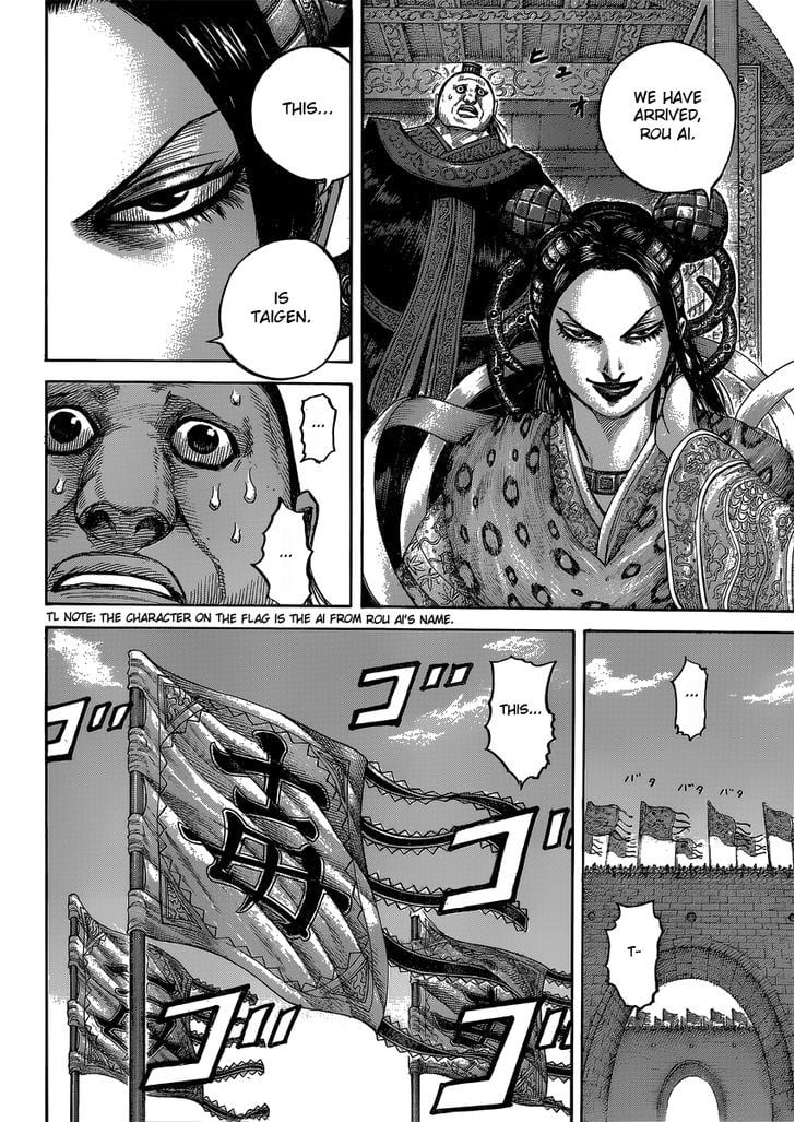 Read Kingdom ENGLISH Manga Online