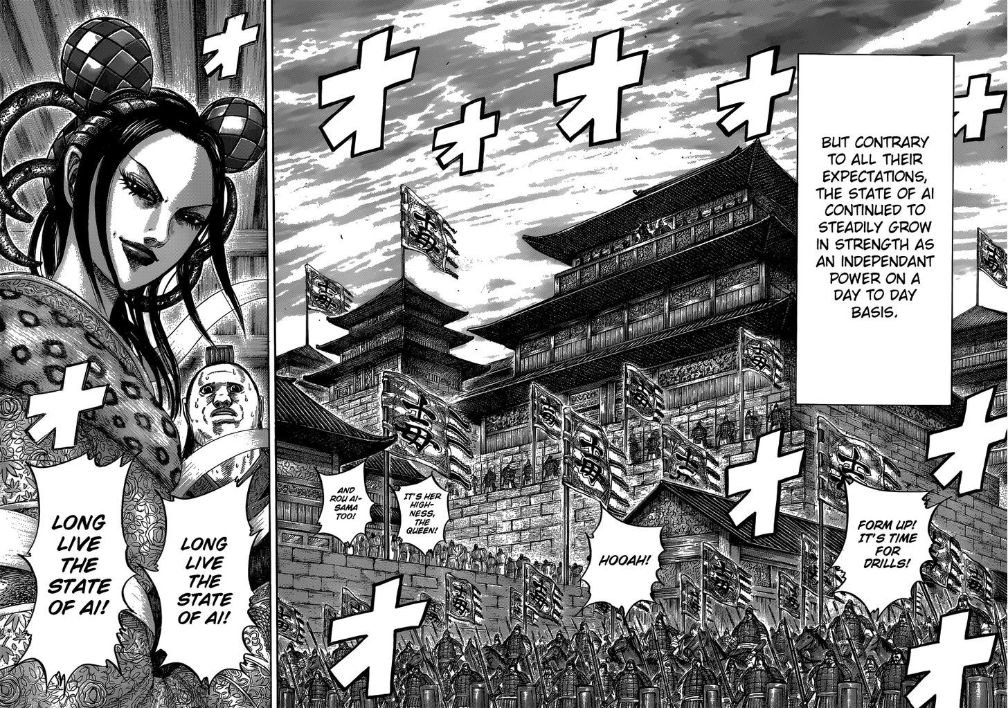 Read Kingdom ENGLISH Manga Online