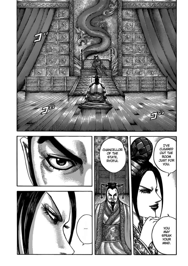 Read Kingdom ENGLISH Manga Online