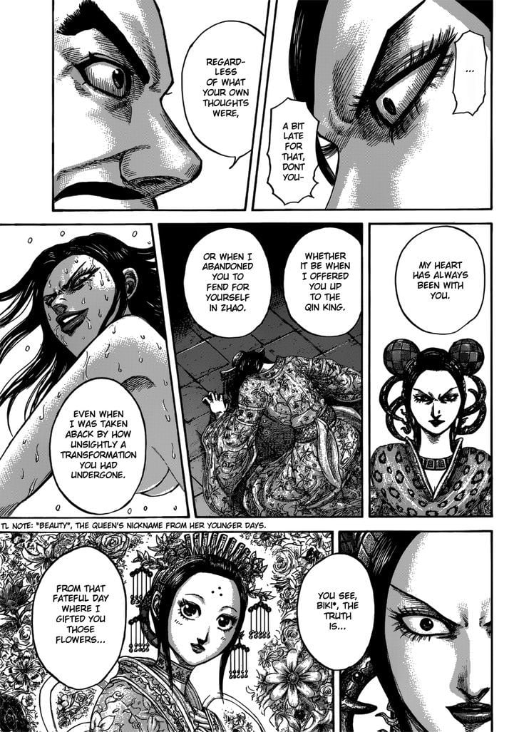 Read Kingdom ENGLISH Manga Online