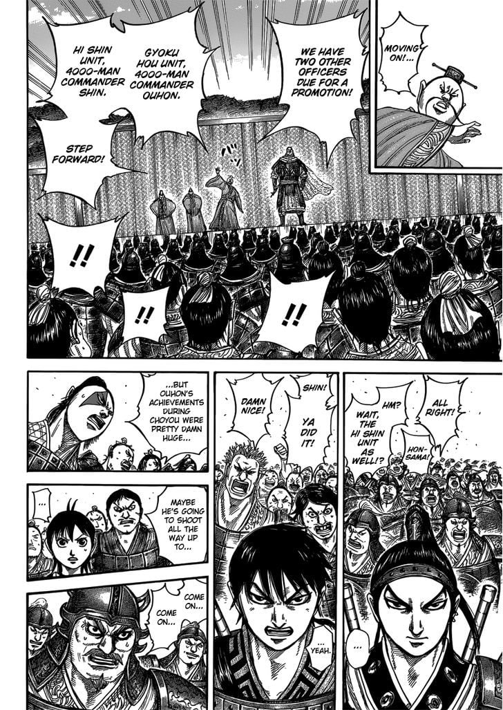 Read Kingdom ENGLISH Manga Online