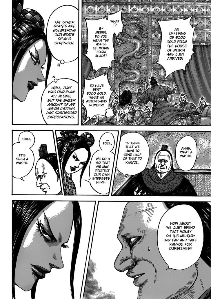 Read Kingdom ENGLISH Manga Online