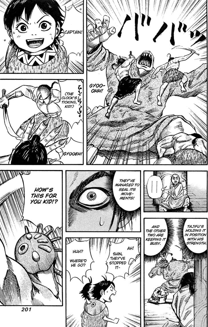 Read Kingdom ENGLISH Manga Online
