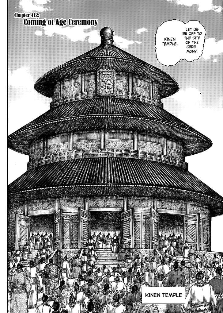 Read Kingdom ENGLISH Manga Online