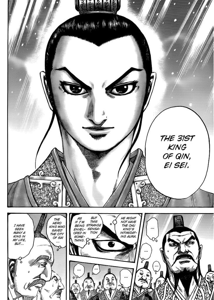 Read Kingdom ENGLISH Manga Online