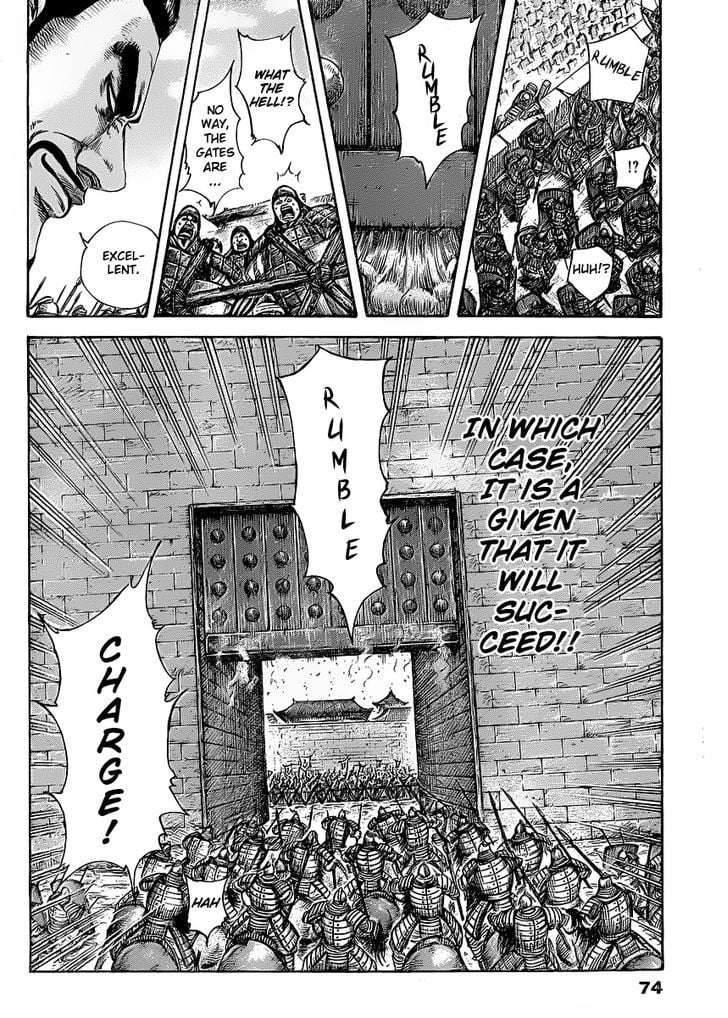 Read Kingdom ENGLISH Manga Online