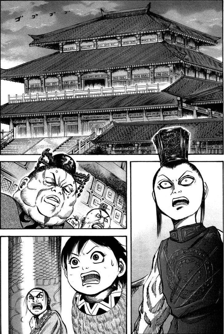Read Kingdom ENGLISH Manga Online