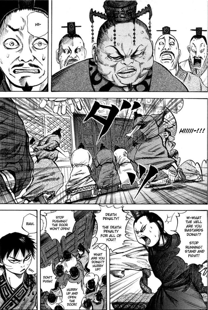 Read Kingdom ENGLISH Manga Online