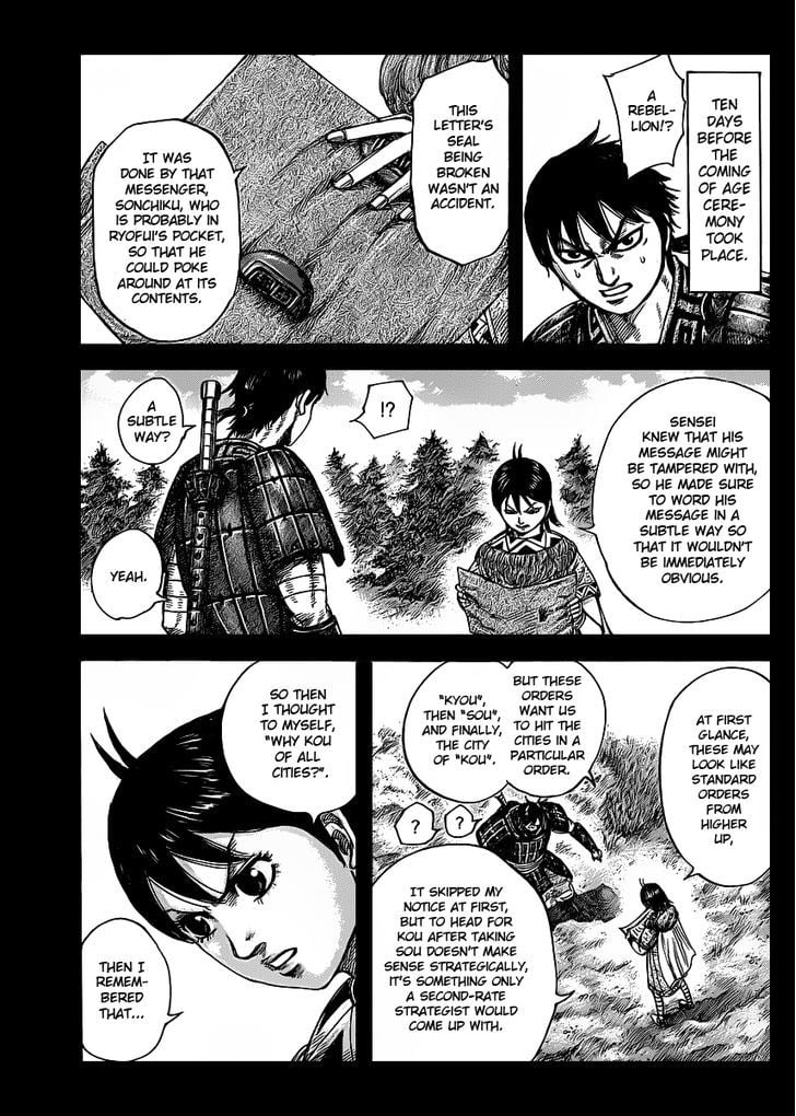 Read Kingdom ENGLISH Manga Online