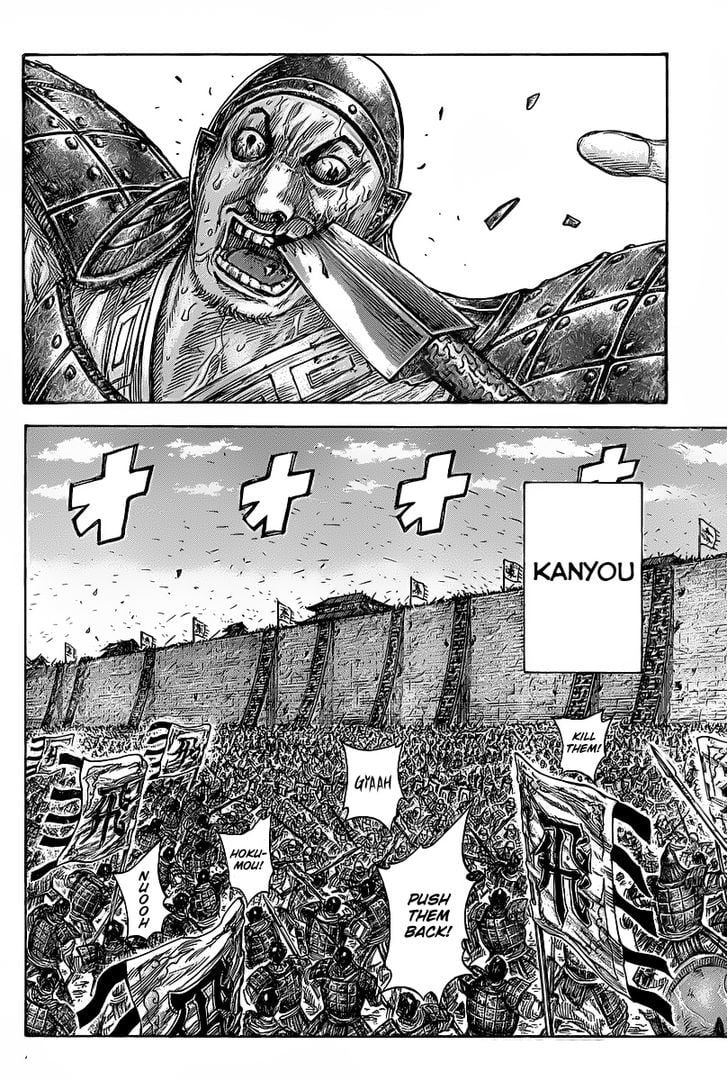 Read Kingdom ENGLISH Manga Online