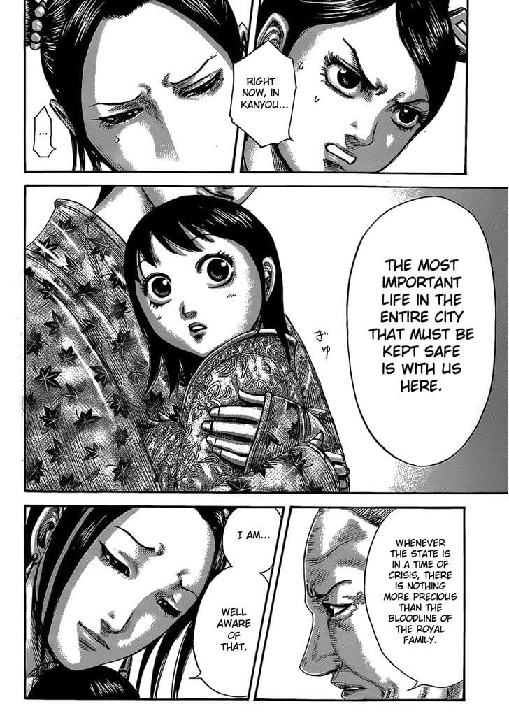 Read Kingdom ENGLISH Manga Online