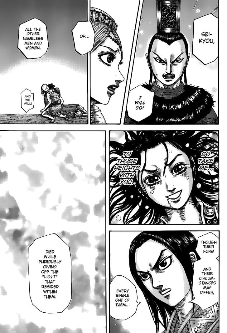 Read Kingdom ENGLISH Manga Online