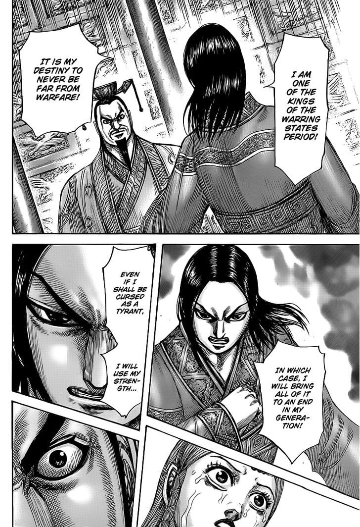 Read Kingdom ENGLISH Manga Online